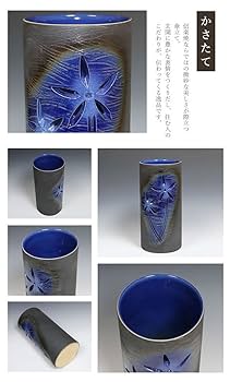 Amazon｜信楽焼 花彫り傘立て しがらき焼 笠立て 陶器 おしゃれ